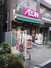 まいばすけっと　西台駅西口店