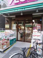 まいばすけっと　西台駅西口店