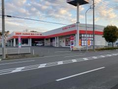 コジマ×ビックカメラ　港北インター店