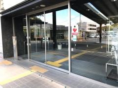 伊勢保健所