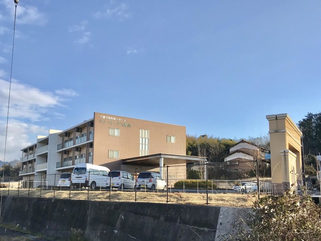 サン・オークス津山