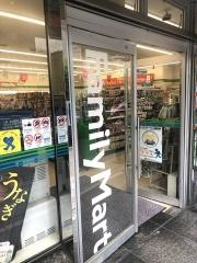 ファミリーマート　築地六丁目店