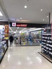 ＢＯＯＫＳえみたすピアゴ植田店