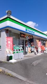 ファミリーマート　海老名下今泉店
