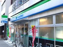 ファミリーマート　栄二丁目店