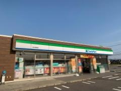 ファミリーマート　射水鷲塚店