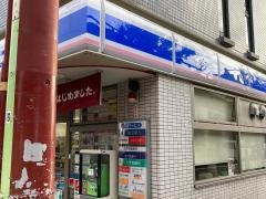 ローソン・スリーエフ　金沢文庫店