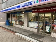 ローソン・スリーエフ　金沢文庫店