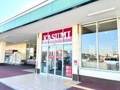 カスミフードスクエア　大利根店