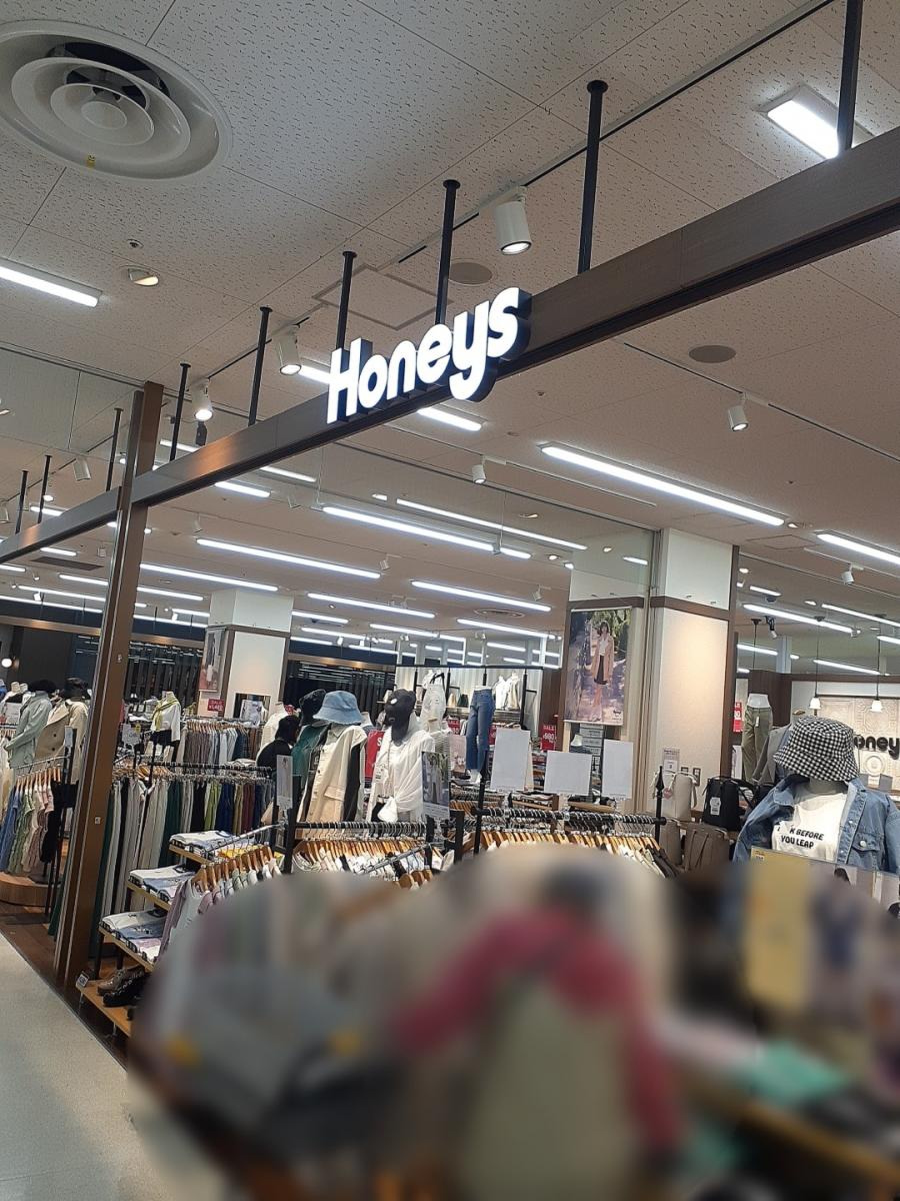 ワークマン 姫路 広畑 店