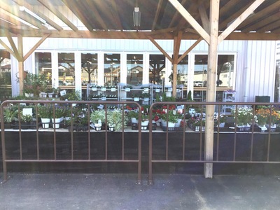 ホーマック 蓮沼