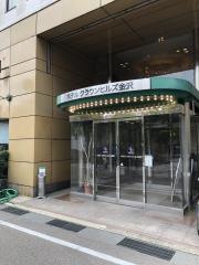 ホテルクラウンヒルズ　金沢