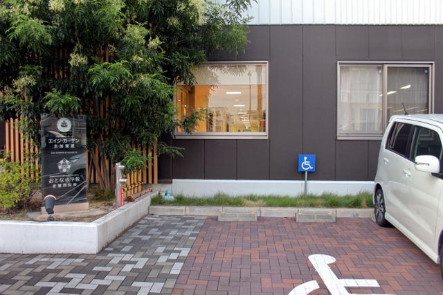 介護付有料老人ホーム　エイジ・ガーデン北加賀屋 施設外観