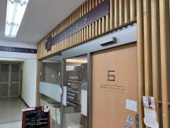 藤が丘デンタルクリニック