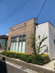 まつだ歯科クリニック