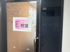 開成ハイスクール　鶴橋教室
