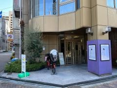 ＥＱＷＥＬチャイルドアカデミー　靭本町教室