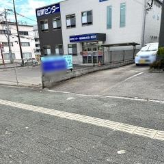 個別指導Ａｘｉｓ　別府校