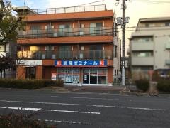 個別指導塾の学習塾ドリーム・チーム　鳴尾ゼミナール