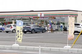セブンイレブン　大泉警察署前店