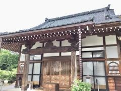 観音寺