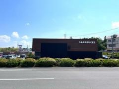 スターバックスコーヒー　イオンタウン伊賀上野店