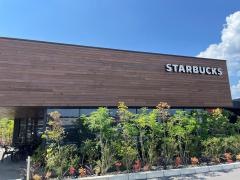 スターバックスコーヒー　イオンタウン伊賀上野店