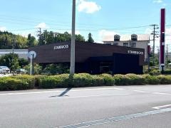 スターバックスコーヒー　イオンタウン伊賀上野店