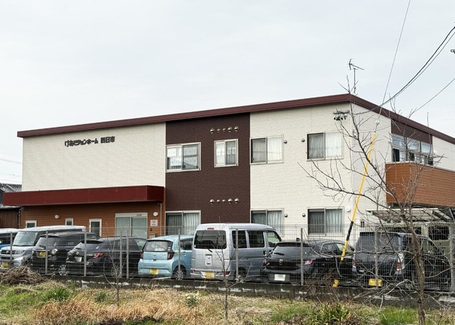けあビジョンホーム四日市