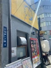 旬の肴と日本酒　居酒屋えいちゃん