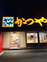 かつや横浜和泉町店
