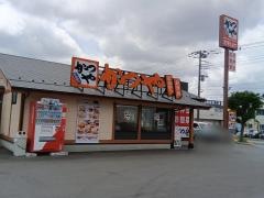 かつや横浜和泉町店