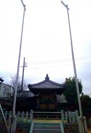 法栄寺