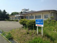 奥州市江刺保健センター