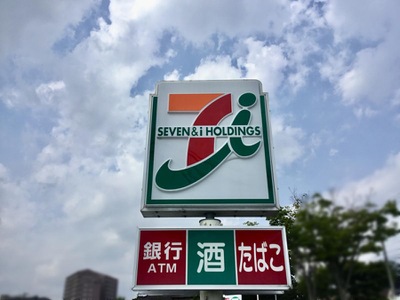 マーケットピア セブンイレブン 仙台野村店 仙台市泉区野村