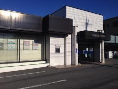 足利小山信用金庫葉鹿支店