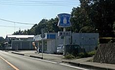 ローソン　宇都宮竹下店