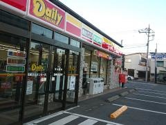 デイリーヤマザキ　高崎文化センター店