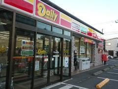 デイリーヤマザキ　高崎文化センター店