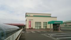 ＪＡ埼玉ひびきの本庄北支店