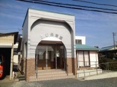 学校法人大利根学園ふじ保育園