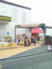 ＭＥＧＡドン・キホーテ　入間店