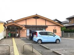 新茂原駅前郵便局