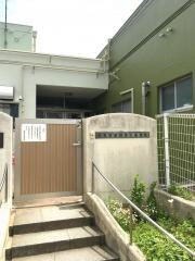 高洲第三保育所