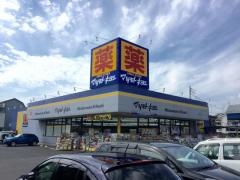 マツモトキヨシ　松戸栄町店
