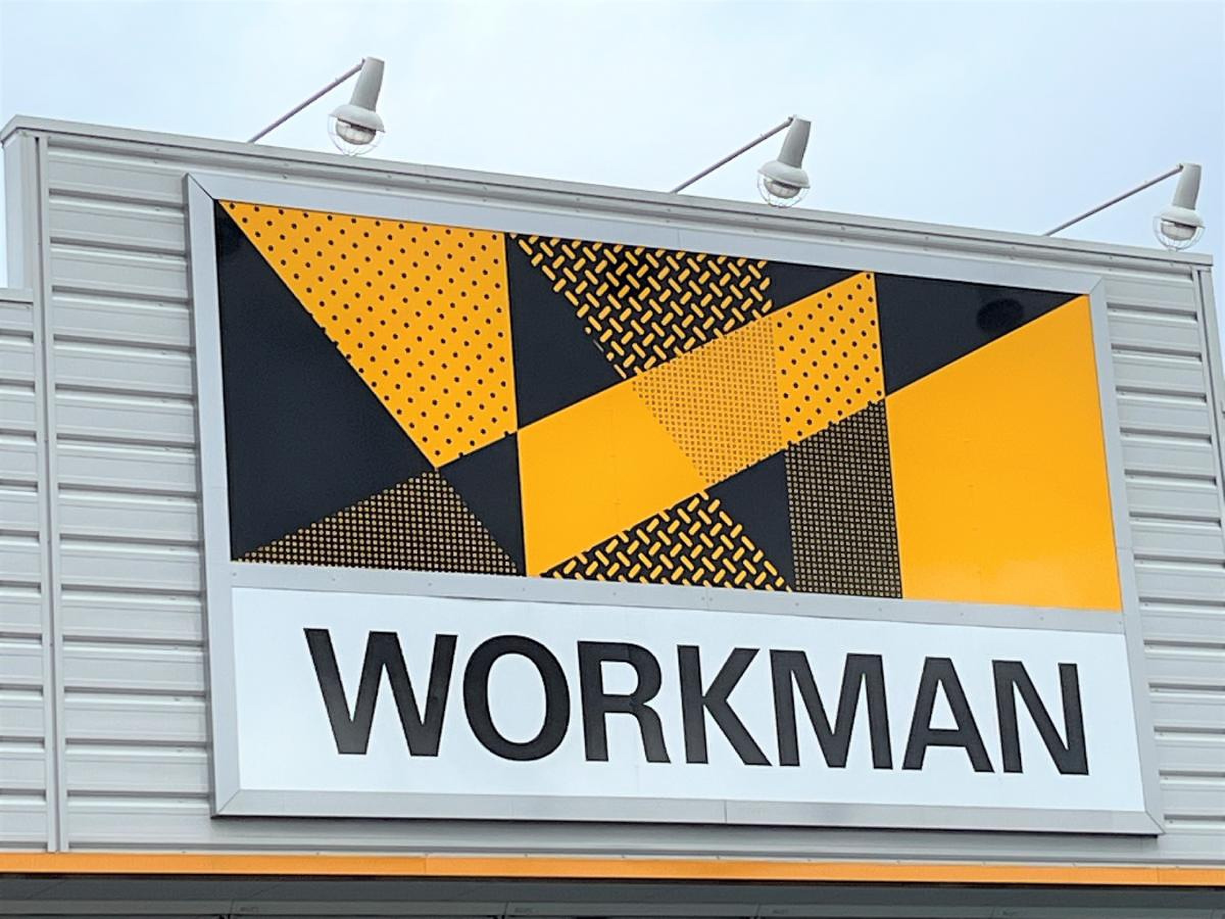 ワークマン 葛飾 奥戸 店