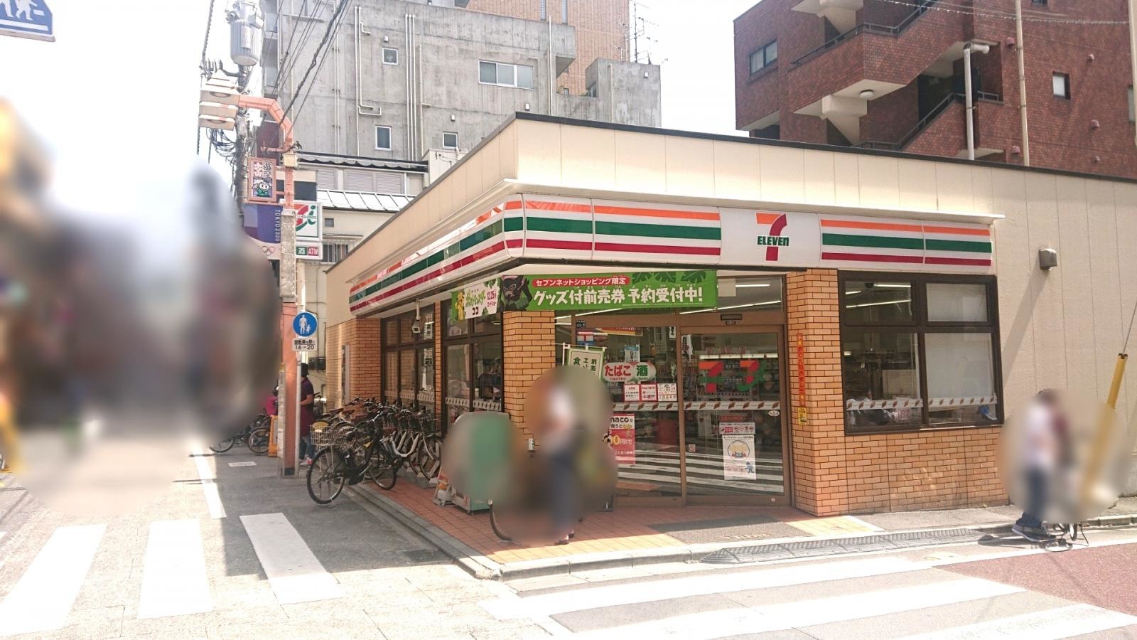 セブンイレブン　板橋大山東町店