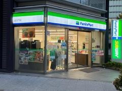 ファミリーマート　芝大門店