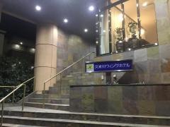 久米川ウィングホテル