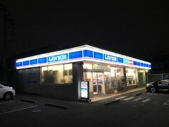 ローソン　横浜荏子田三丁目店